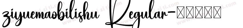 ziyuemaobilishu Regular字体转换